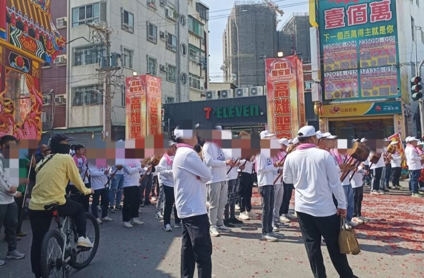 台灣新聞通訊社-高雄蓮池潭廟會遶境交通管制 居民怨「回不了家」