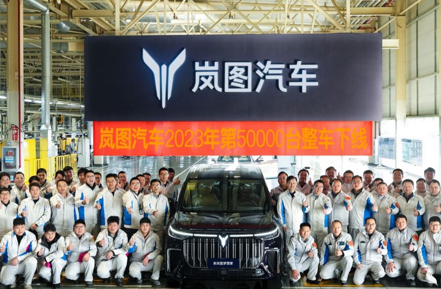 台灣新聞通訊社-嵐圖汽車3月港交所上市 2025年盈利超45億元