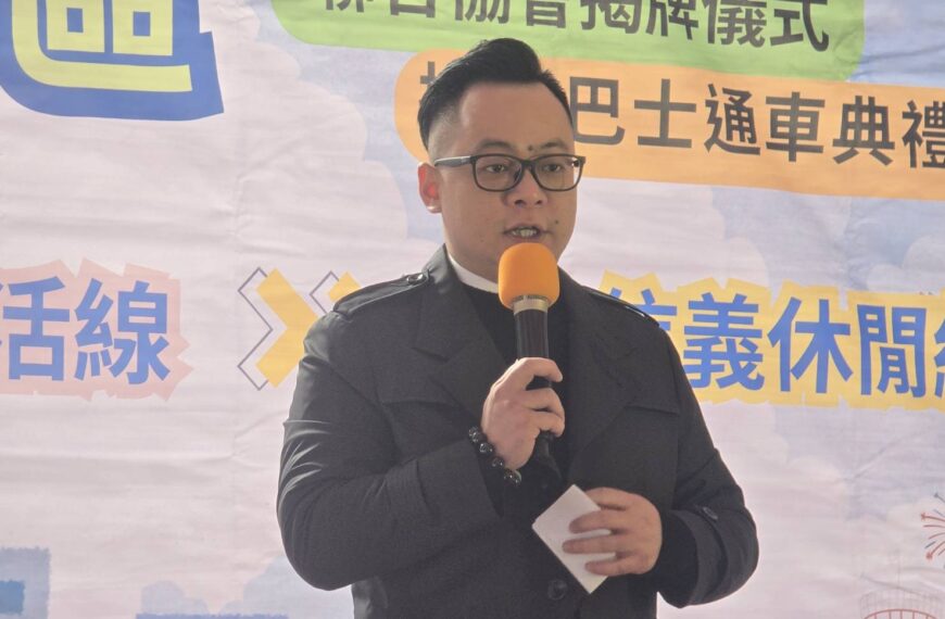 台灣新聞通訊社-賴總統基隆參拜提加薪減稅 籲鄉親挺童子瑋選市長