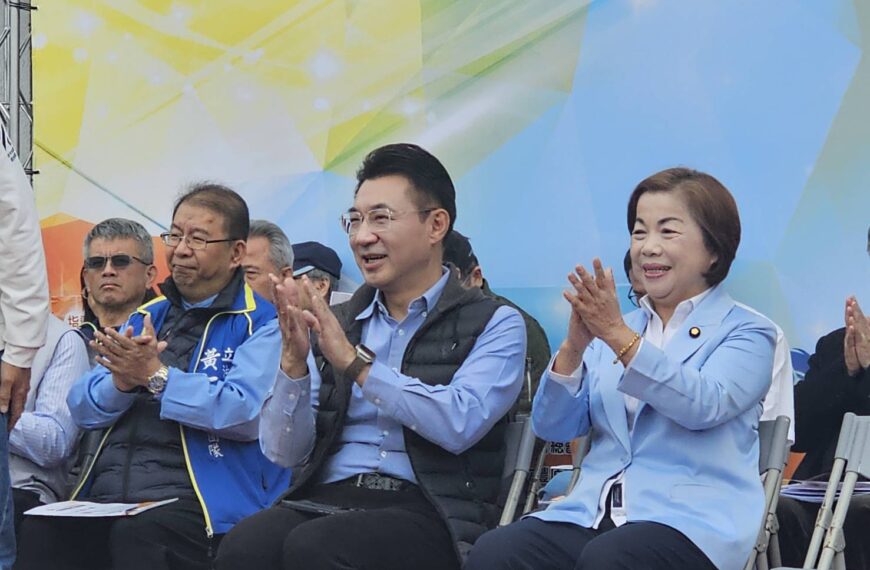 台灣新聞通訊社-江啟臣簽署同意黨中央協議事項 楊瓊瓔：尊重、理解中央