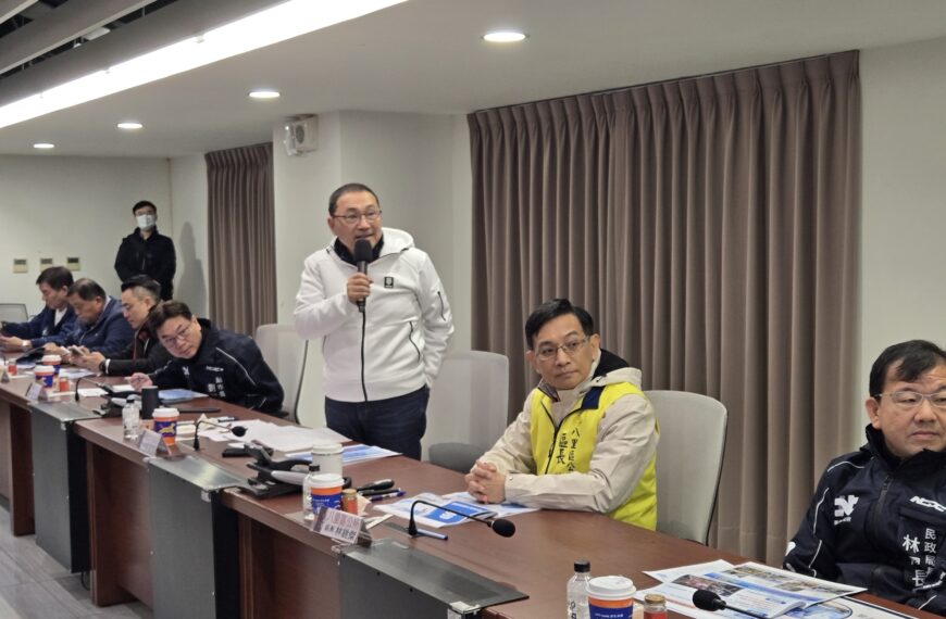 台灣新聞通訊社-黃國昌成立競總 侯友宜：農曆年前找出最適合人選