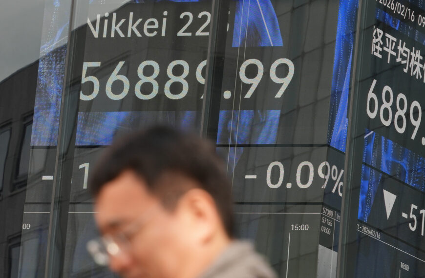 台灣新聞通訊社-農曆新年假期 亞股交投清淡互有漲跌