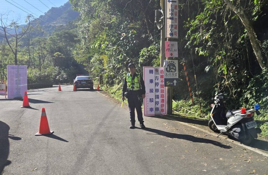 台灣新聞通訊社-春節賞櫻樂天元宮、康誥坑溪恐擠爆 新北警交管疏導措施出爐