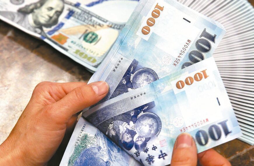 台灣新聞通訊社-紅包理財升級術 專家:主動式債券ETF成關鍵工具