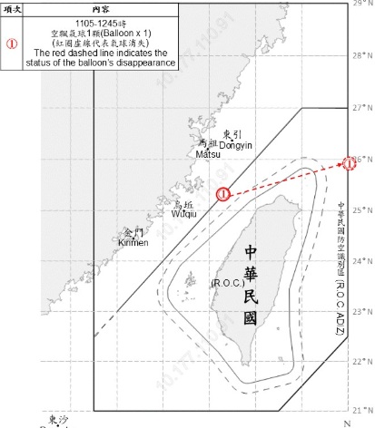 台灣新聞通訊社-共機也放年假？ 大年初一、初二零擾台 軍事迷：天空變安靜
