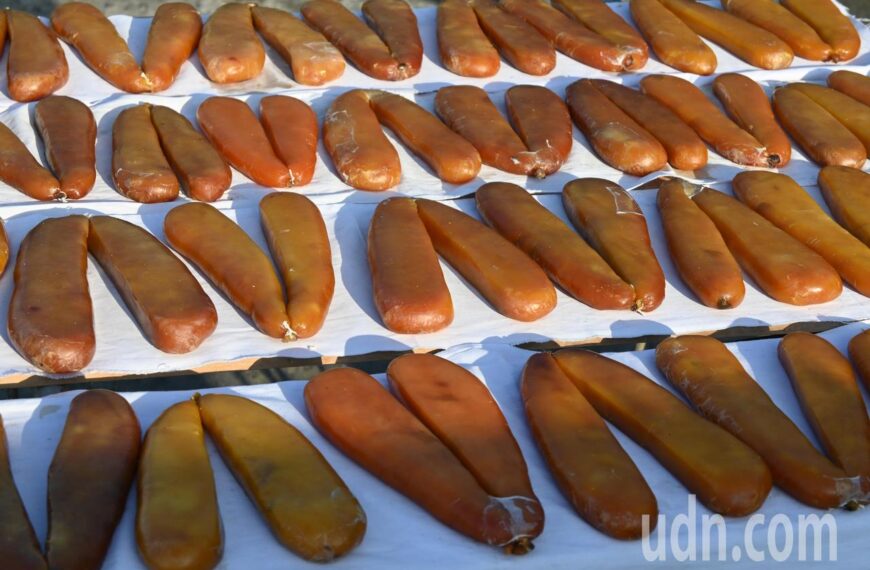 台灣新聞通訊社-能吃嗎？她收到一批「黑青烏魚子」困惑 內行急喊別丟：是極品