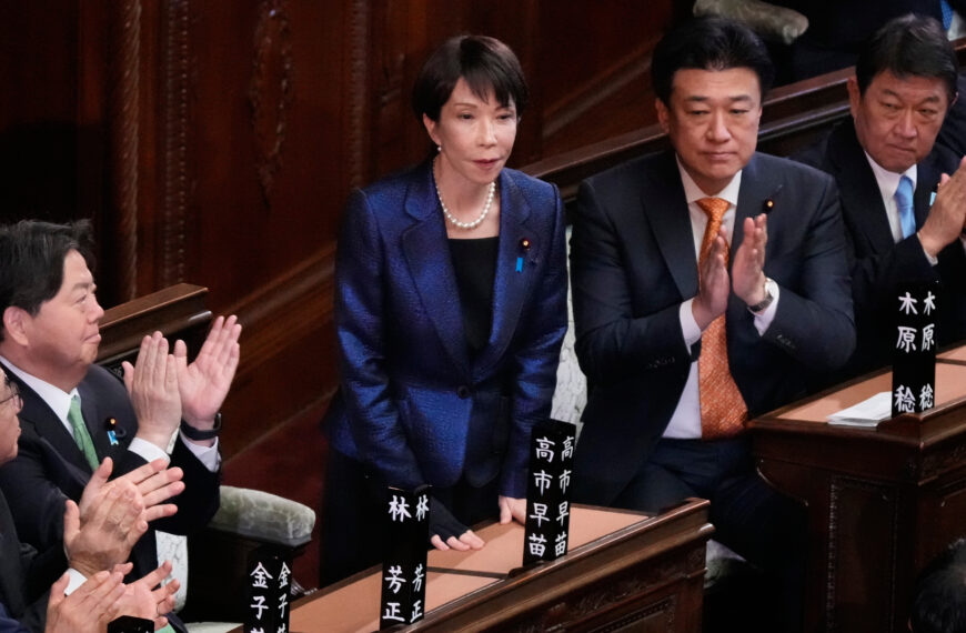 台灣新聞通訊社-影／日本眾議院改選後召開特別國會 高市早苗再任首相