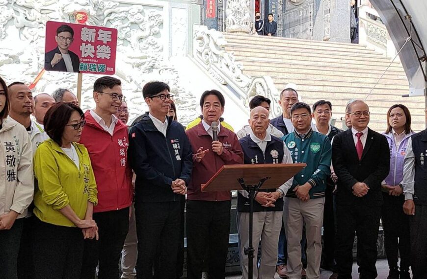 台灣新聞通訊社-陳其邁將卸任高雄市長…賴總統：「不可能輕鬆太久」 未來要幫忙中央