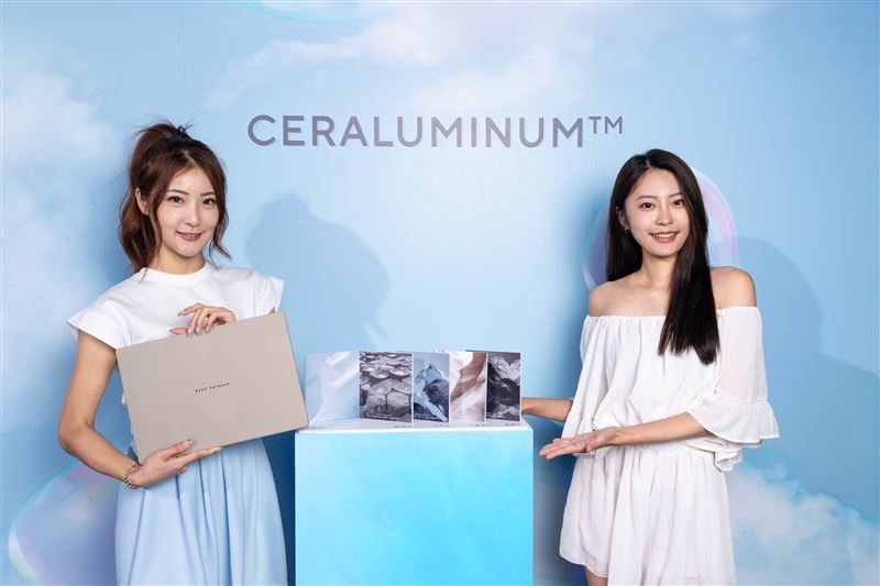 台灣新聞通訊社-華碩+高通+微軟推Zenbook A16 AI筆電 1.2公斤搭載80 TOPS算力