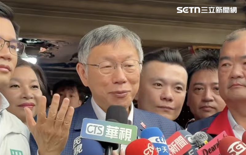 台灣新聞通訊社-柯文哲宣判／再度預言？柯文哲「生肖巧合」不妙　命理師全說了