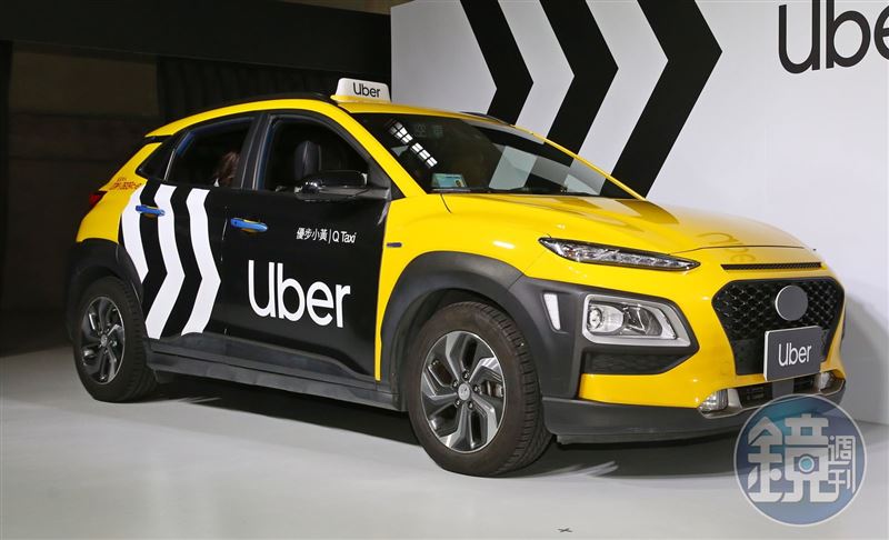 台灣新聞通訊社-小孩吐在Uber上！被要求賠8000元合理嗎？　網曝行情：偏少