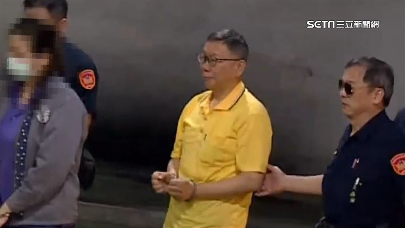 台灣新聞通訊社-檢求刑28年6月 柯文哲案26日一審宣判!北市調80警防小草包圍