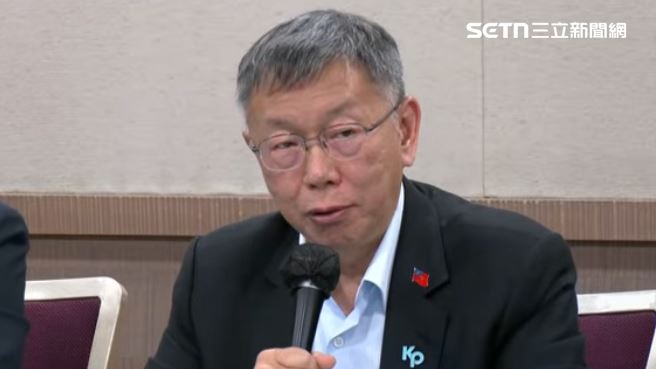 台灣新聞通訊社-柯文哲宣判/一審重判17年還能選總統?律師曝殘酷真相:2028僅剩一條路