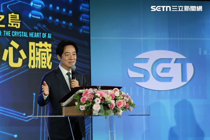台灣新聞通訊社-台灣成世界「鍍晶心臟」 賴清德揭AI戰略藍圖:讓台灣無可取代