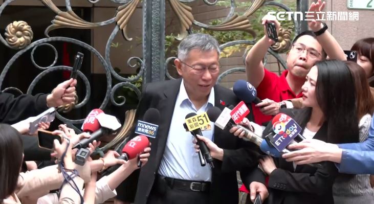 台灣新聞通訊社-柯文哲宣判/律師曝「1行為」恐被判無期徒刑!預言:2028別想了