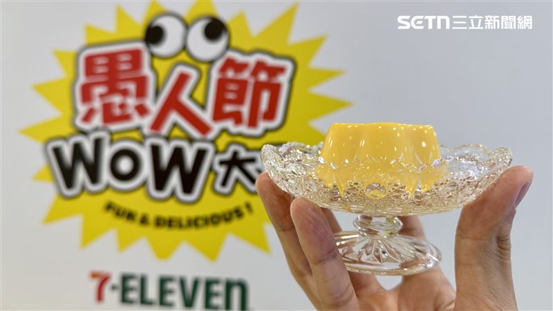 台灣新聞通訊社-7-11愚人節賣「芥末鬆餅、豬血糕奶茶」！熱狗堡變冰冰堡　滷肉飯不是飯