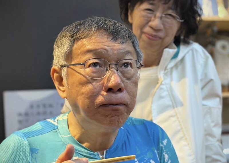 台灣新聞通訊社-柯文哲宣判／占星師：京華城一審宣判日，柯文哲神話正式進入大崩解時代