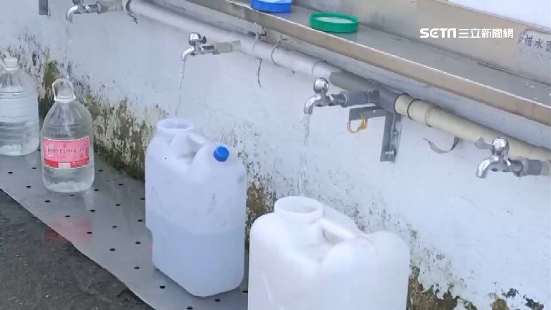 台灣新聞通訊社-趕快儲水!9縣市今停水「最久10小時」 時間、範圍曝光