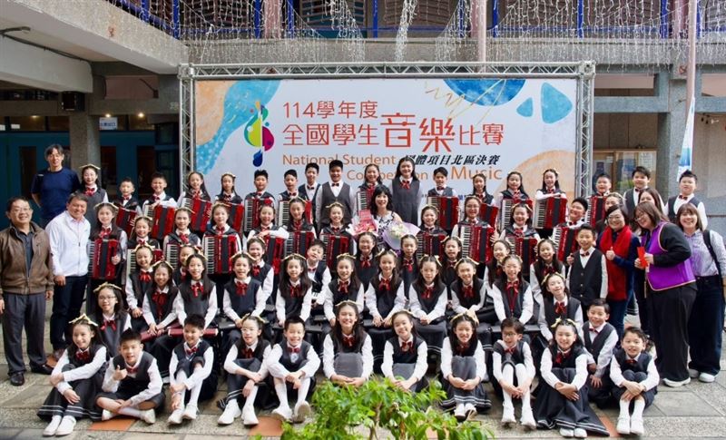 台灣新聞通訊社-新北板橋莒光國小兒童樂隊與打擊樂團大放異彩勇奪「雙特優」！