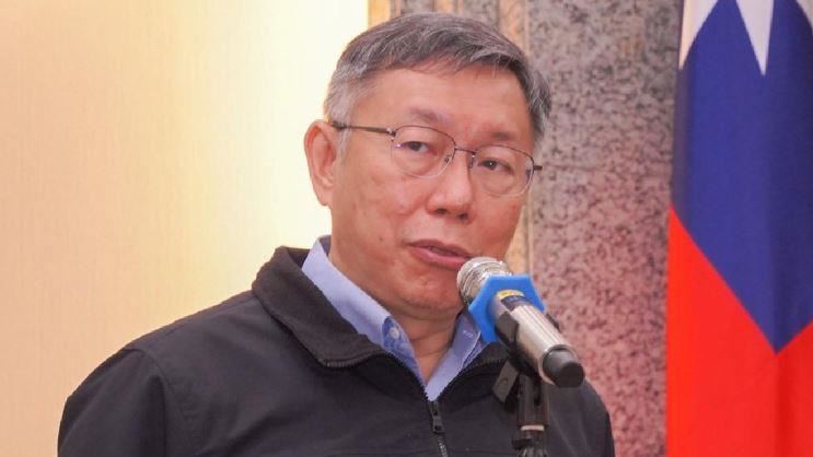 台灣新聞通訊社-柯文哲宣判／旅美教授：不管判決如何「柯文哲會繼續興風作浪」