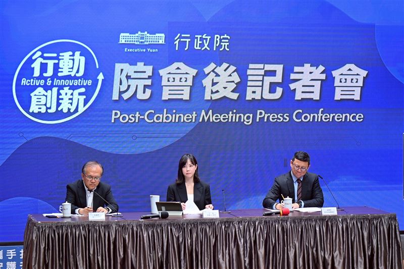 台灣新聞通訊社-刪除「非核家園」條文? 行政院指對核能態度不變:發展綠能及能源轉型