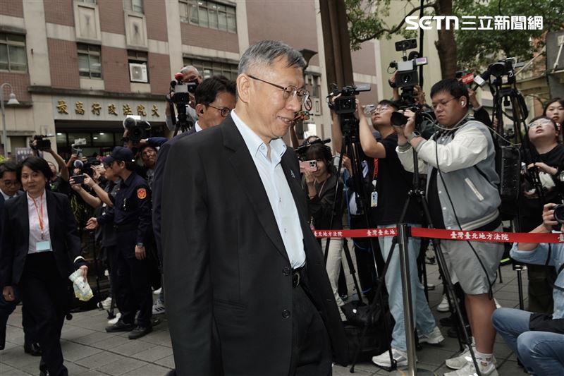 台灣新聞通訊社-柯文哲宣判/柯文哲收賄210萬判17年 「小沈1500」無法認定有罪