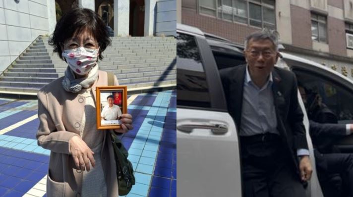 台灣新聞通訊社-柯文哲宣判／人還在日本？柯文哲今遭判17年　陳佩琪未到庭旁聽