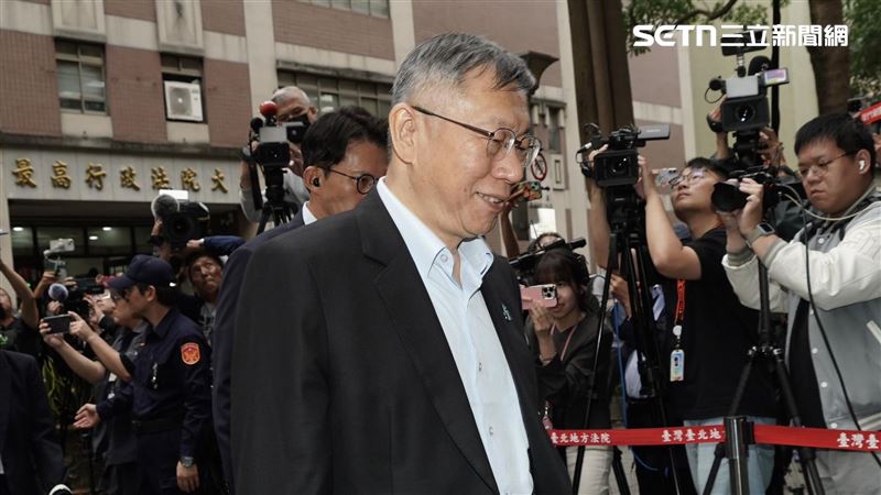 台灣新聞通訊社-柯文哲宣判／京華城百億案收賄僅210萬？法院：前金比例非重點