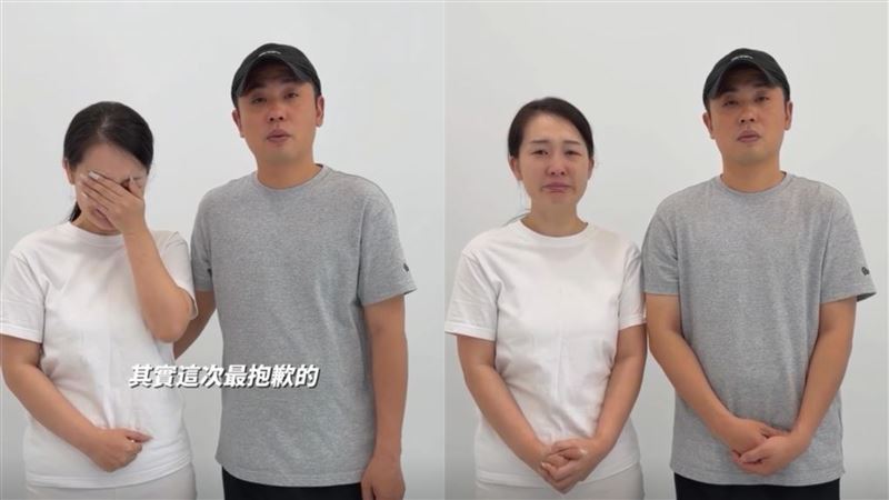 台灣新聞通訊社-紅茶巴士中配闆娘反轉哭了！網酸：台灣最不缺飲料店　起底店王月賺17萬