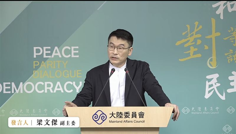 台灣新聞通訊社-李貞秀爭議延燒!陸委會民調:近5成民眾認中配參選「設籍10年太短」