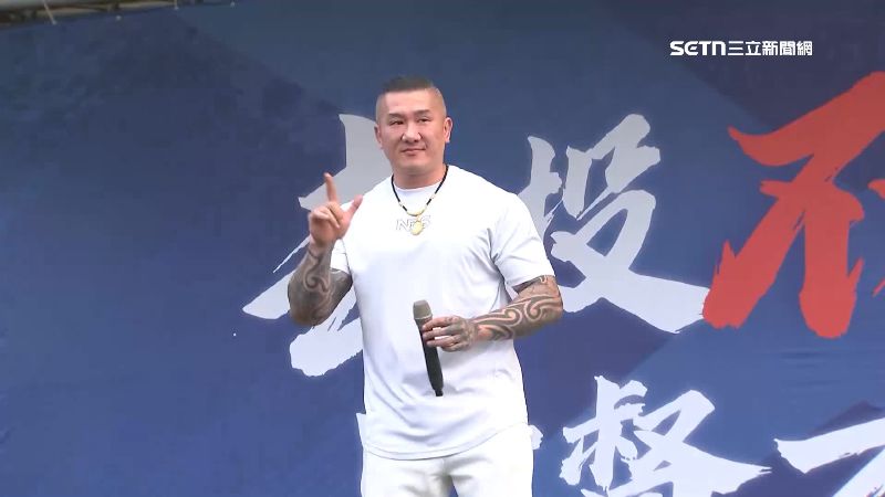 台灣新聞通訊社-柯文哲宣判／館長氣炸了！怒嗆法官「民進黨的狗」