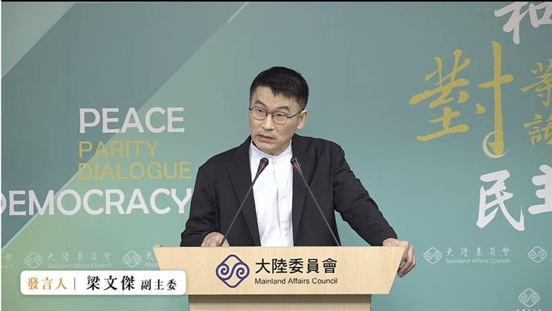 台灣新聞通訊社-徐春鶯遭起訴！梁文傑：起訴書爆「扶植中配不分區立委」、滲透不分黨派