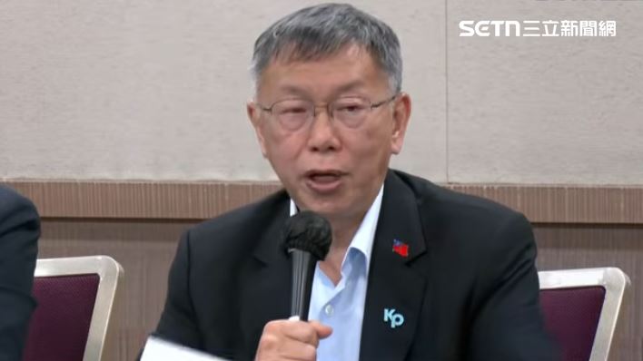 台灣新聞通訊社-柯文哲宣判／判17年能翻盤？律師給「3大策略」　二審關鍵全在他