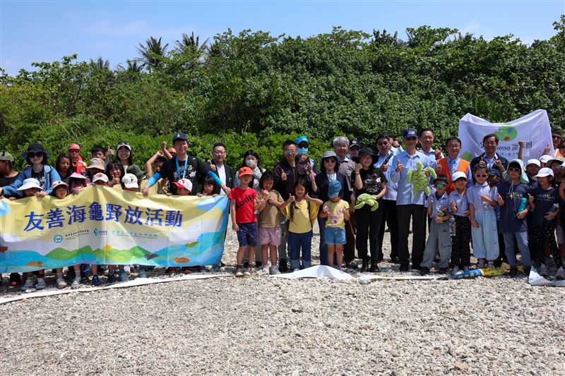 台灣新聞通訊社-第118隻海龜回家 海巡署:118報案串起海洋救援生命線