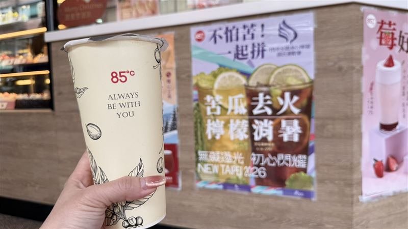 台灣新聞通訊社-不怕苦、一起拼！新北攜手85℃推全國身障運動會限定「苦瓜爆檸」飲品
