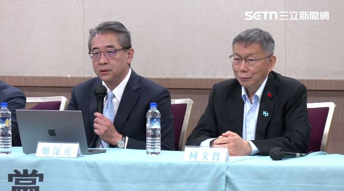 台灣新聞通訊社-柯文哲宣判／用210萬圖利京華城案121億？鄭深元稱：判決難以讓人信服