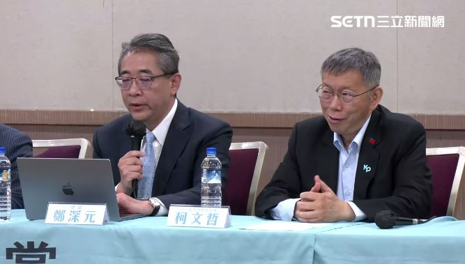 台灣新聞通訊社-柯文哲宣判/鄭深元提到「2人名」 柯文哲秒翻白眼!歪斜表情全被拍