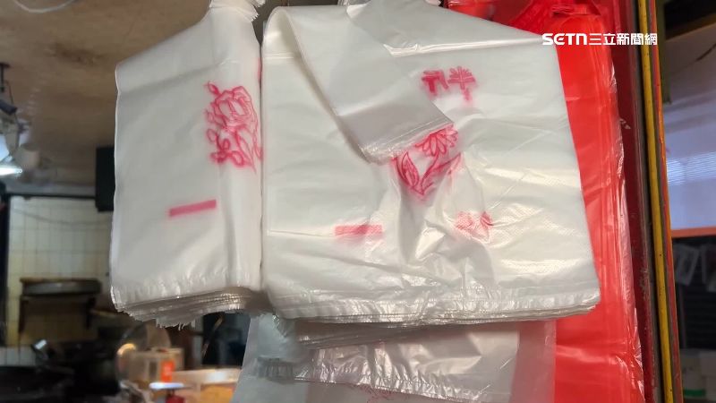 台灣新聞通訊社-戰火引爆塑膠袋大缺貨?經濟部揭真實狀況、供貨量