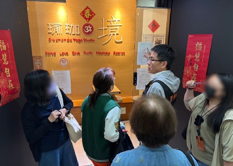 台灣新聞通訊社-「瑜珈境」暫停營運　北市籲刷卡消費者申請爭議款