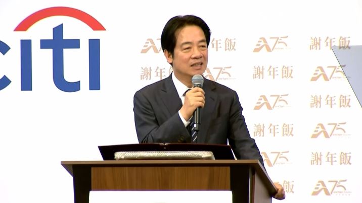 台灣新聞通訊社-曝台美經貿史上最緊密！賴清德謝美商深耕台灣：一起迎向黃金年代