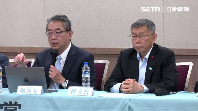 台灣新聞通訊社-柯文哲宣判/柯文哲律師:收判決書後研議提上訴、請求高院開直播