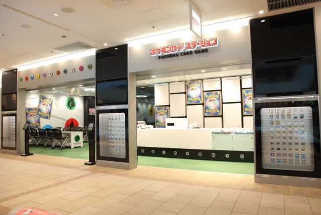 台灣新聞通訊社-快訊／寶可夢中心濺血！東京男「刀刺女店員再自捅頸」雙雙倒地