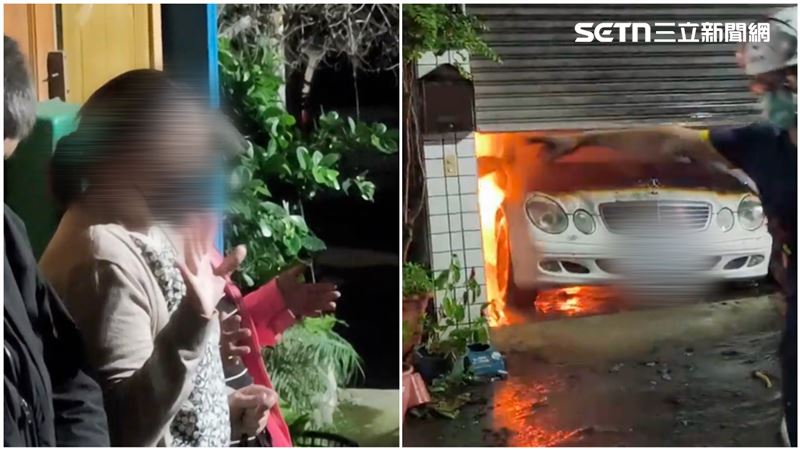 台灣新聞通訊社-太麻里火災！火燒賓士…屋主燙破皮　鄰居「禱告求神」畫面曝
