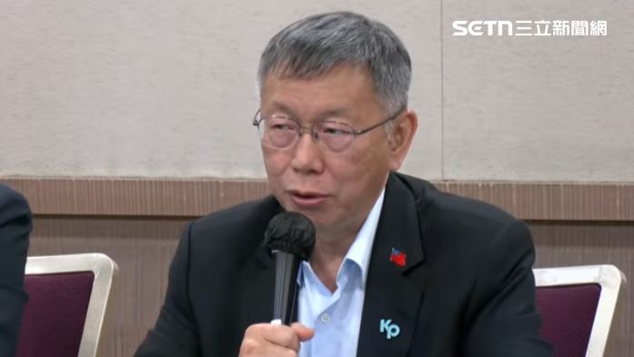 台灣新聞通訊社-捐錢給民眾黨就是貪污? 柯文哲嗆:那藍綠怎麼辦