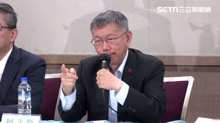 台灣新聞通訊社-柯文哲宣判／國民黨立院黨團聲援柯文哲！喊「拒絕政治判決」