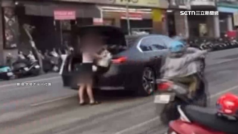 台灣新聞通訊社-開雙B扯佔路買手搖飲　挨轟「馬路妳家開的」！最高挨罰1200元