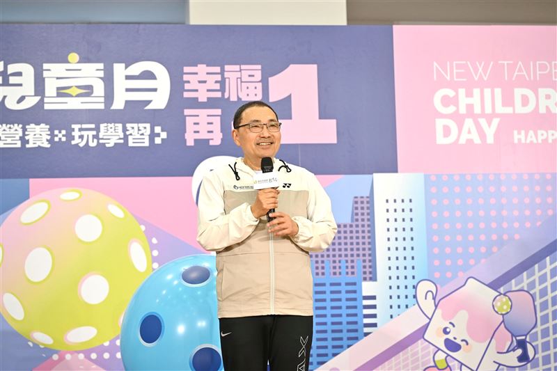 台灣新聞通訊社-柯文哲京華城弊案一審重判17年！侯友宜：司法公正性需受各方檢驗