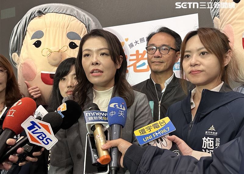 台灣新聞通訊社-柯文哲宣判/4罪合併判17年!高虹安喊話柯家「1事」憶柯文哲過往:不捨