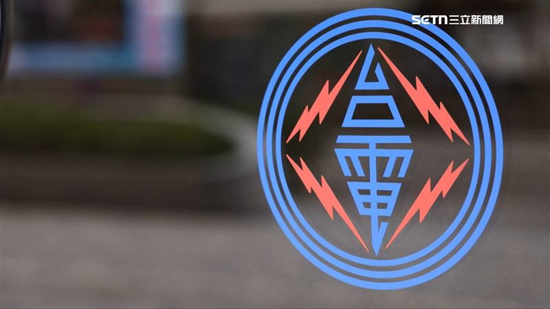 台灣新聞通訊社-快訊／台電今提交核三再運轉計畫　時程曝