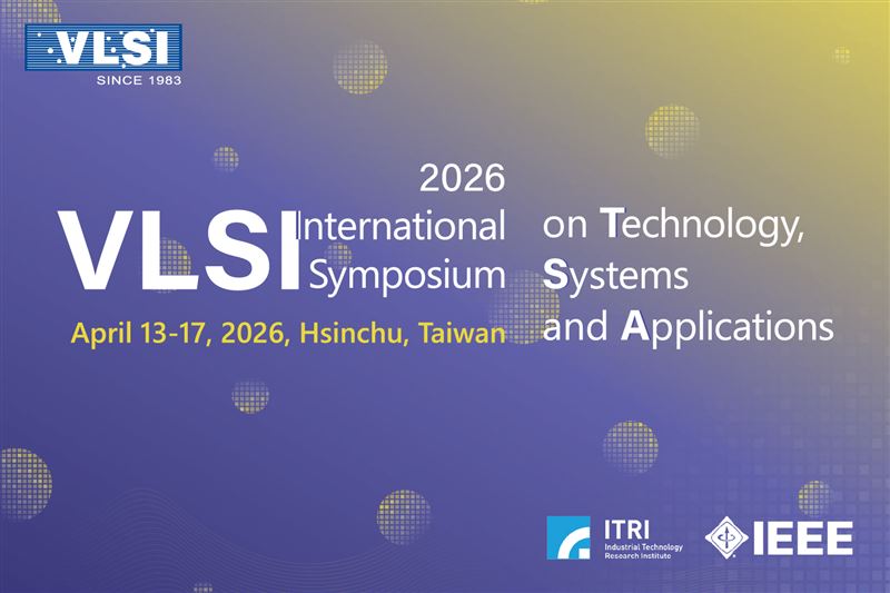 台灣新聞通訊社-VLSI TSA時程曝 英特爾、美光都來